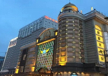 龙泉驿最大顶级出名高端豪华KTV会所-皇冠伯爵KTV顶级体验点评